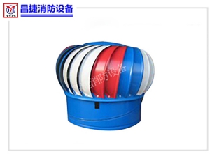 无动力屋顶排风器