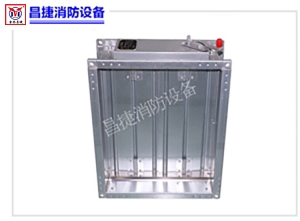 防火阀价格