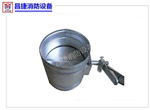 简易防火阀