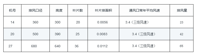 未标题-2.jpg